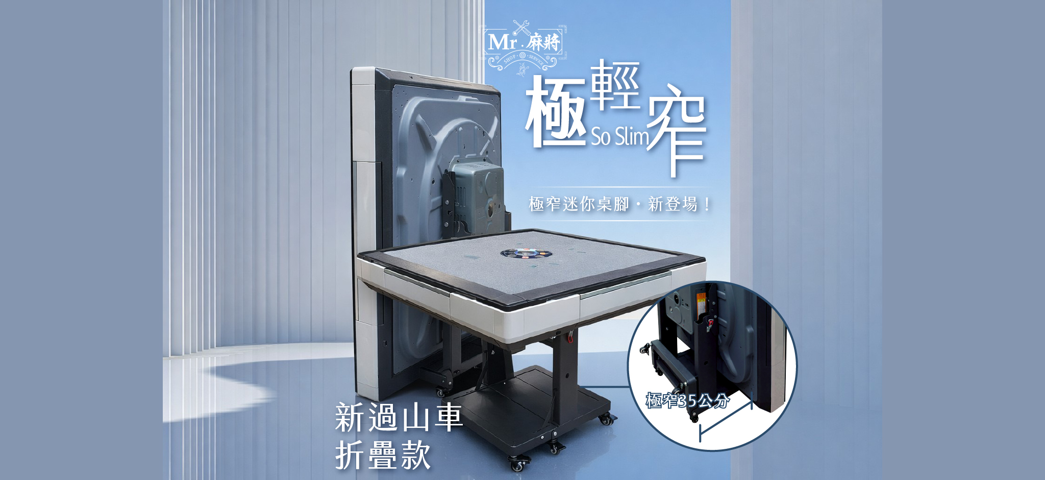 素材1 _工作區域 1 複本 8