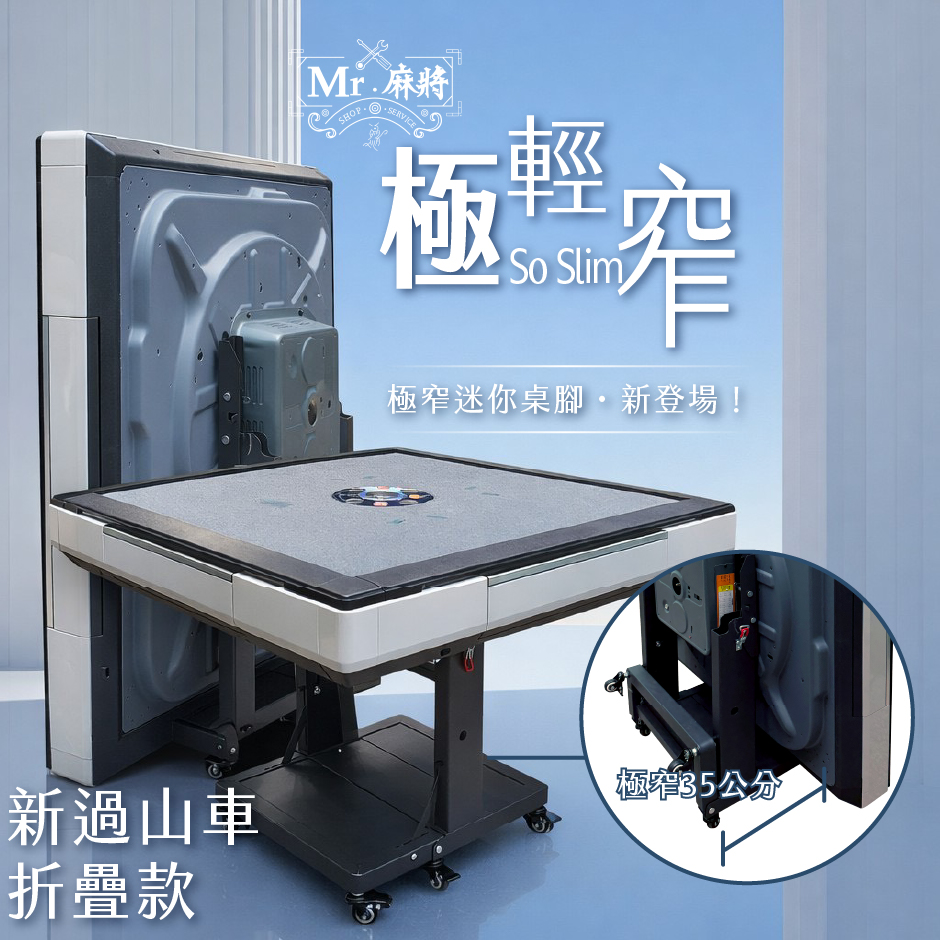 素材1 _工作區域 1 複本 9