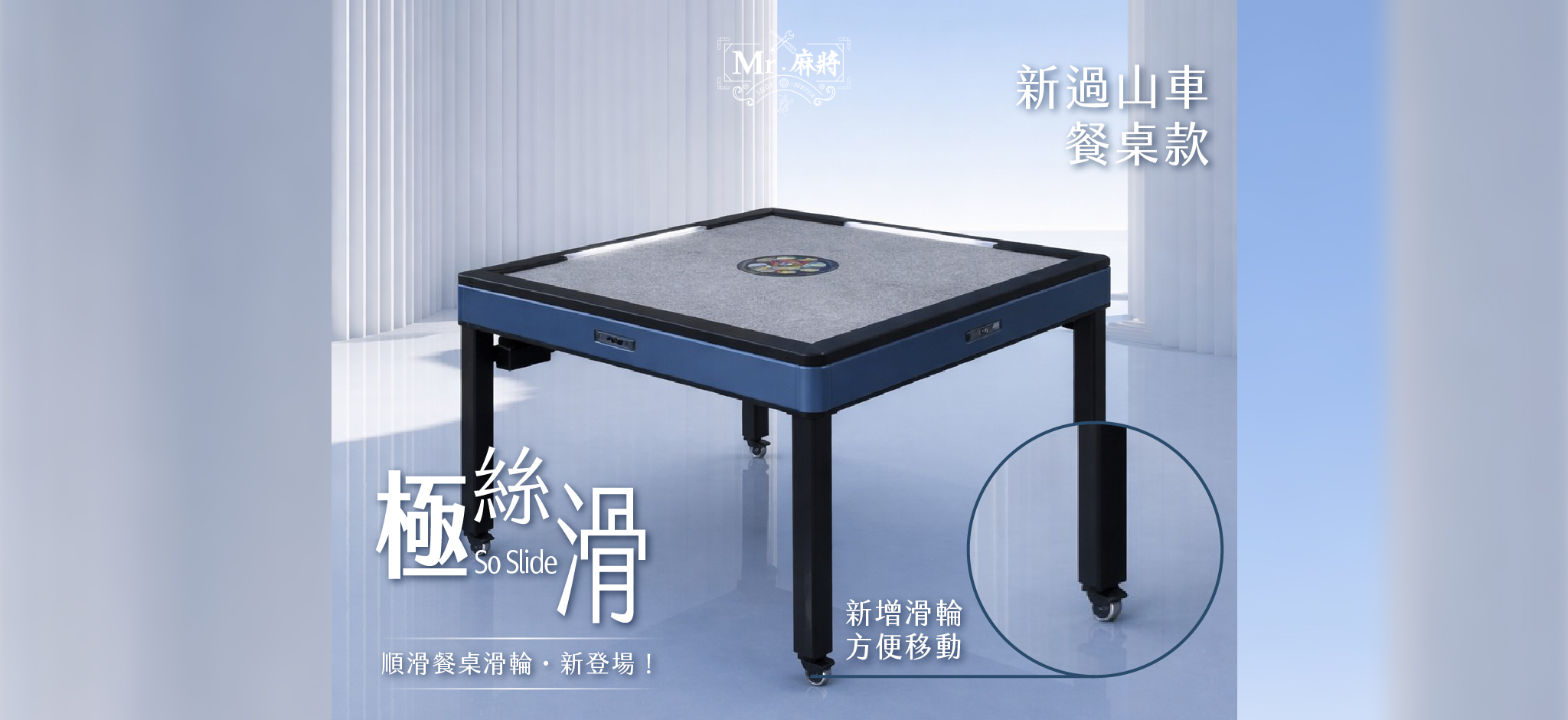 素材1 _工作區域 1 複本 10