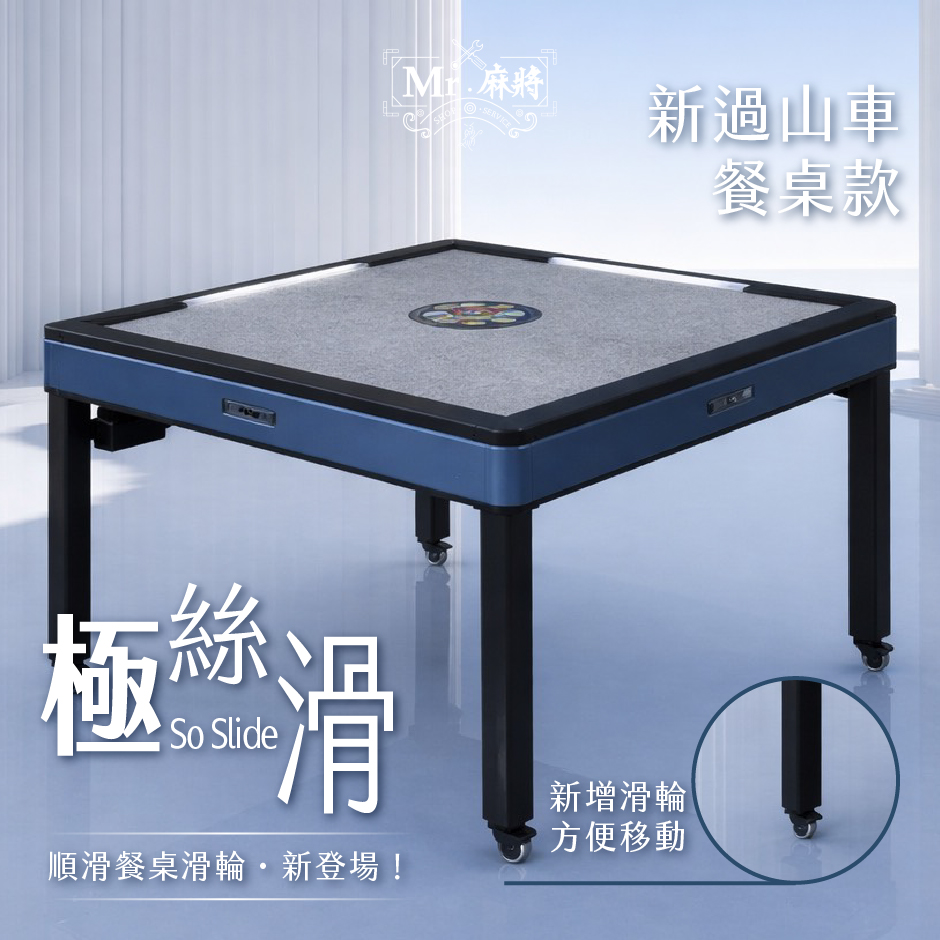 素材1 _工作區域 1 複本 11