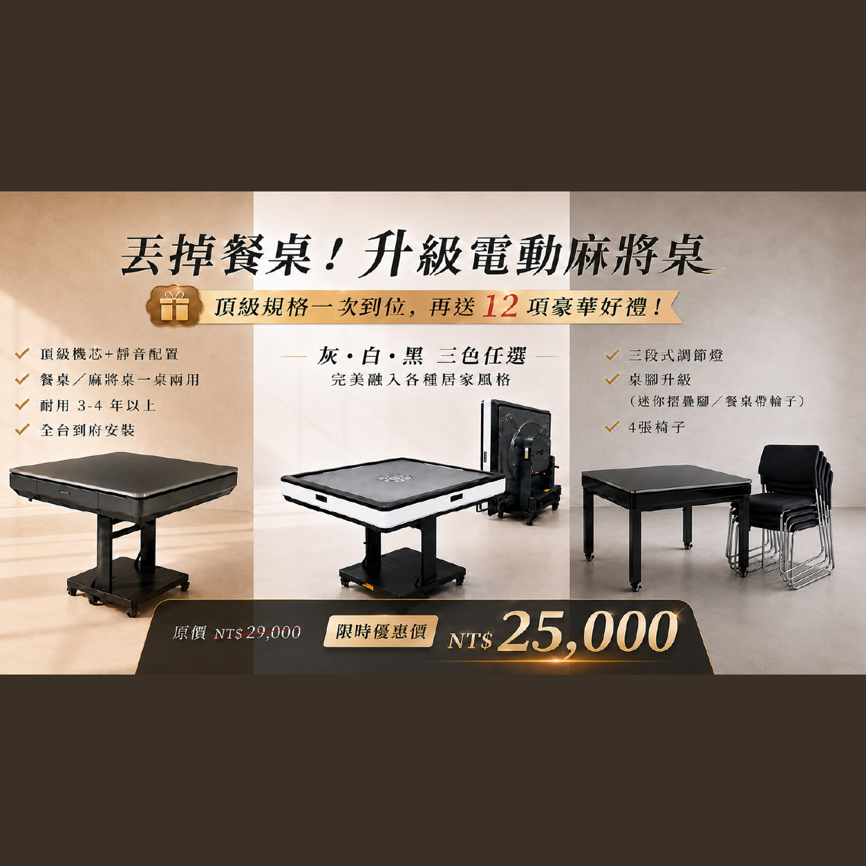 素材1_工作區域 1 複本 9
